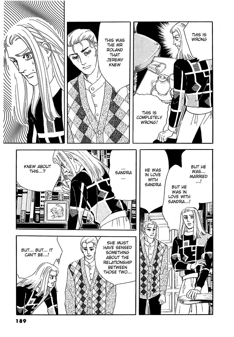 Zankoku na Kami ga Shihai Suru Chapter 49 page 34 - Chapter 49