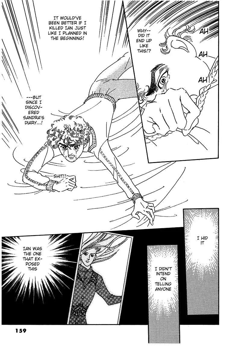 Zankoku na Kami ga Shihai Suru Chapter 49 page 4 - Chapter 49
