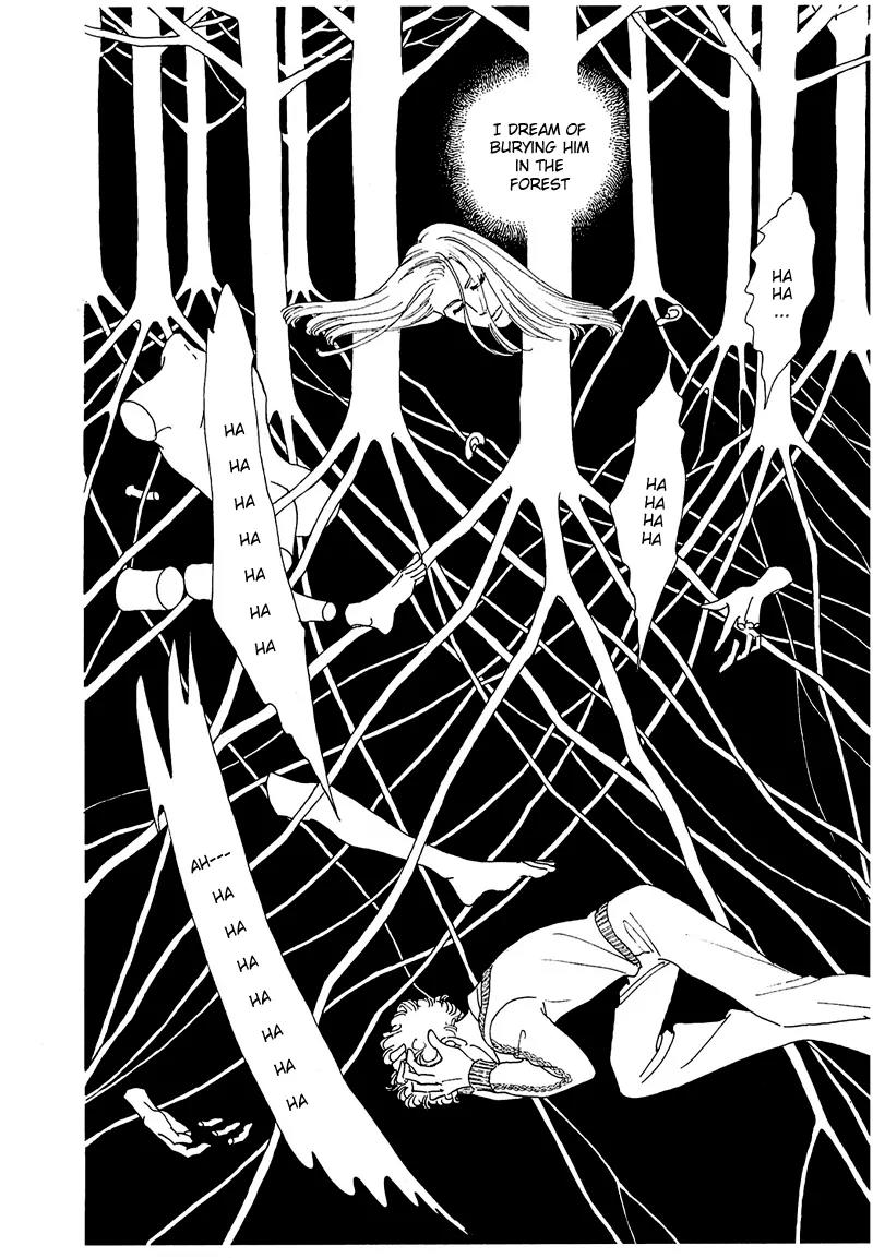 Zankoku na Kami ga Shihai Suru Chapter 49 page 7 - Chapter 49