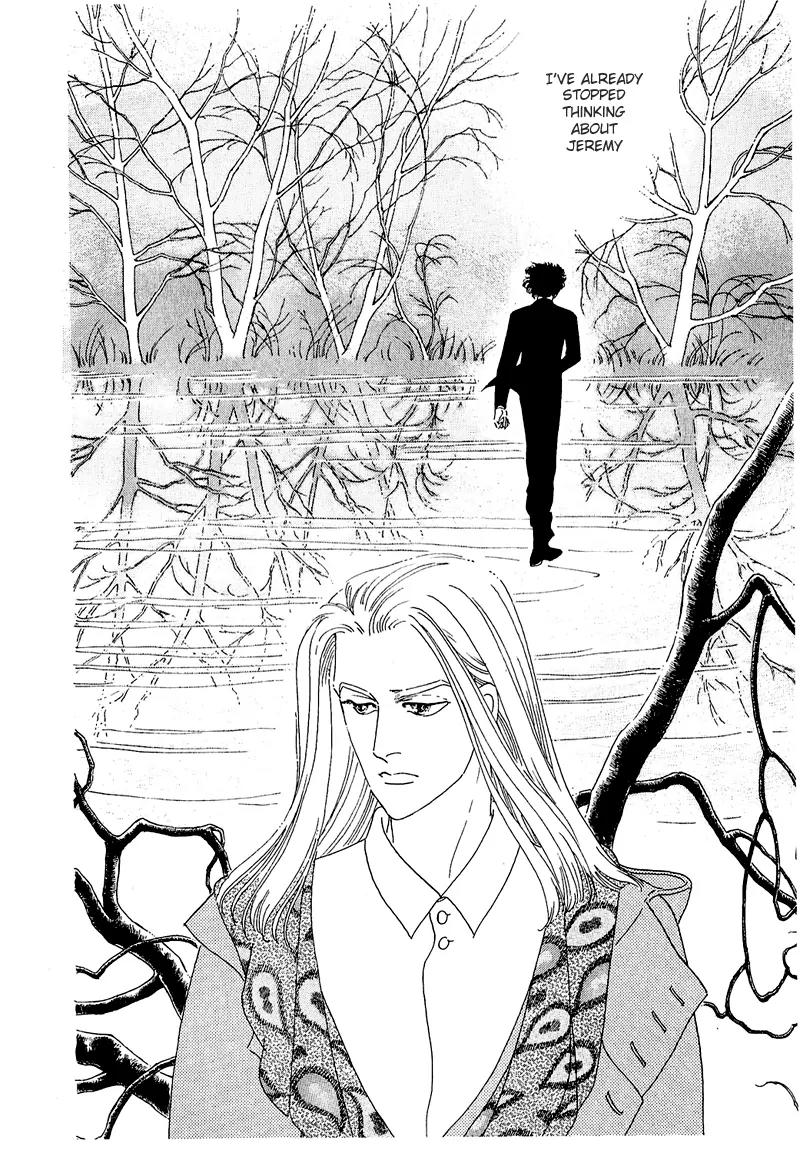 Zankoku na Kami ga Shihai Suru Chapter 49 page 9 - Chapter 49