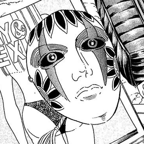 Zankoku na Kami ga Shihai Suru Chapter 49 cover
