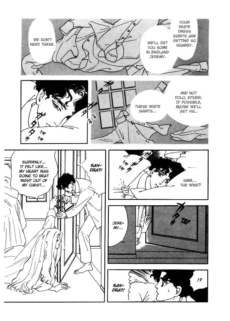 Zankoku na Kami ga Shihai Suru Chapter 5 page 10 - Chapter 5