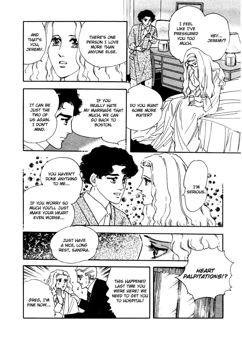 Zankoku na Kami ga Shihai Suru Chapter 5 page 11 - Chapter 5