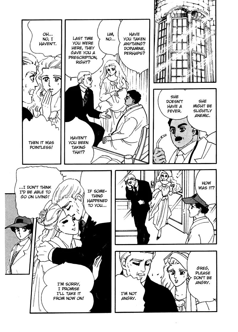 Zankoku na Kami ga Shihai Suru Chapter 5 page 12 - Chapter 5