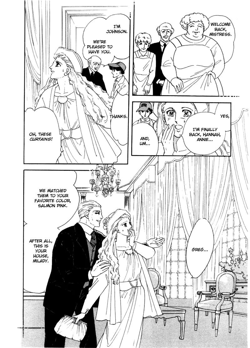 Zankoku na Kami ga Shihai Suru Chapter 5 page 15 - Chapter 5