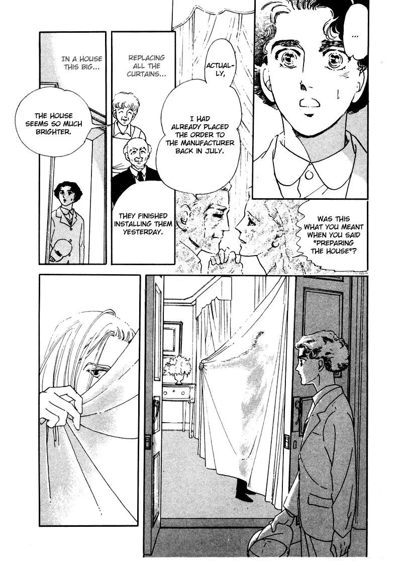 Zankoku na Kami ga Shihai Suru Chapter 5 page 16 - Chapter 5