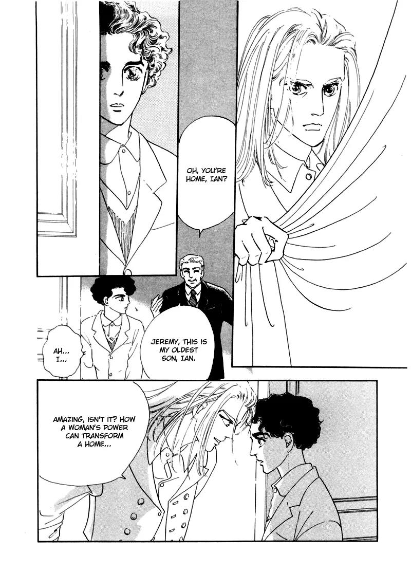Zankoku na Kami ga Shihai Suru Chapter 5 page 17 - Chapter 5