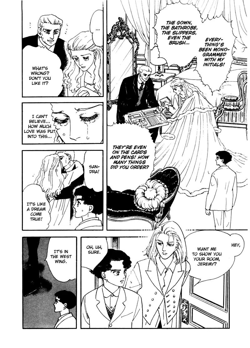 Zankoku na Kami ga Shihai Suru Chapter 5 page 19 - Chapter 5