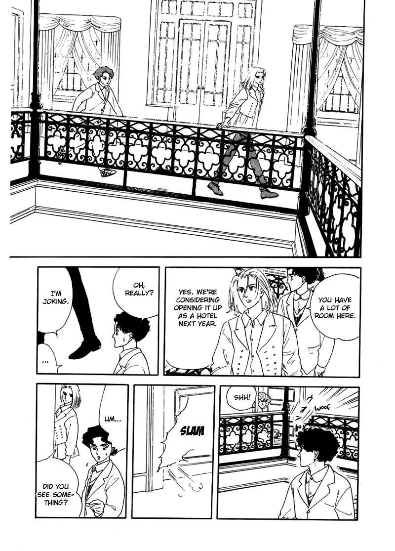 Zankoku na Kami ga Shihai Suru Chapter 5 page 20 - Chapter 5