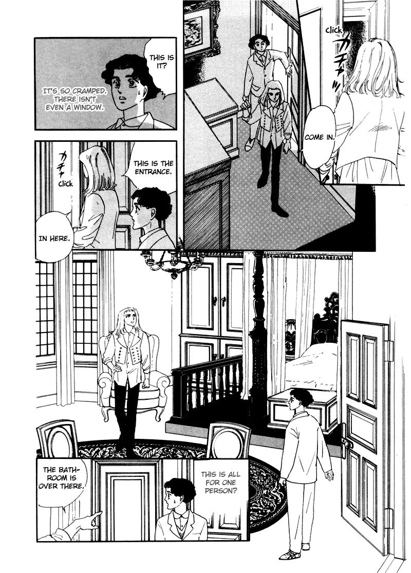 Zankoku na Kami ga Shihai Suru Chapter 5 page 21 - Chapter 5