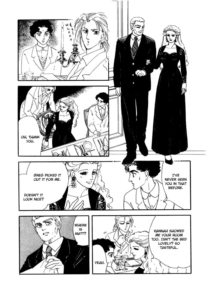 Zankoku na Kami ga Shihai Suru Chapter 5 page 23 - Chapter 5