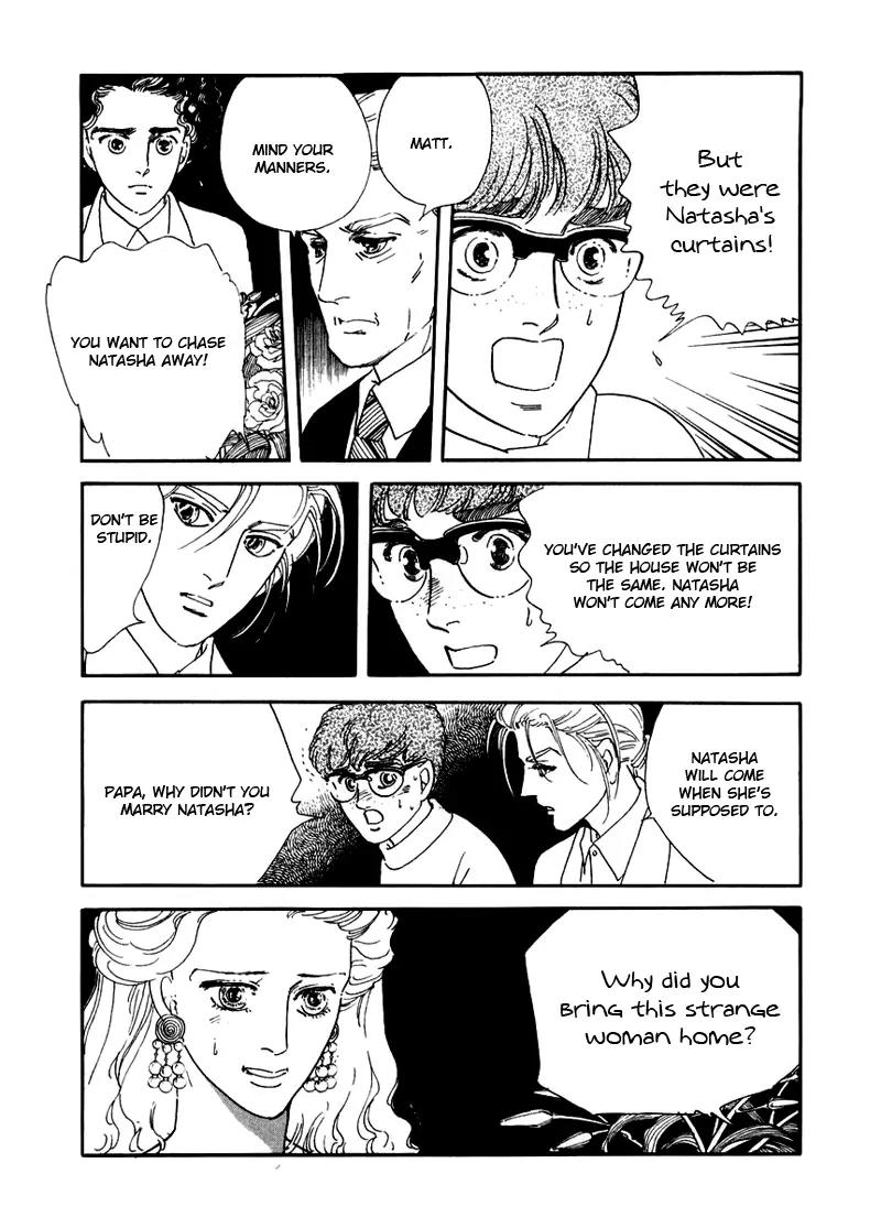 Zankoku na Kami ga Shihai Suru Chapter 5 page 26 - Chapter 5