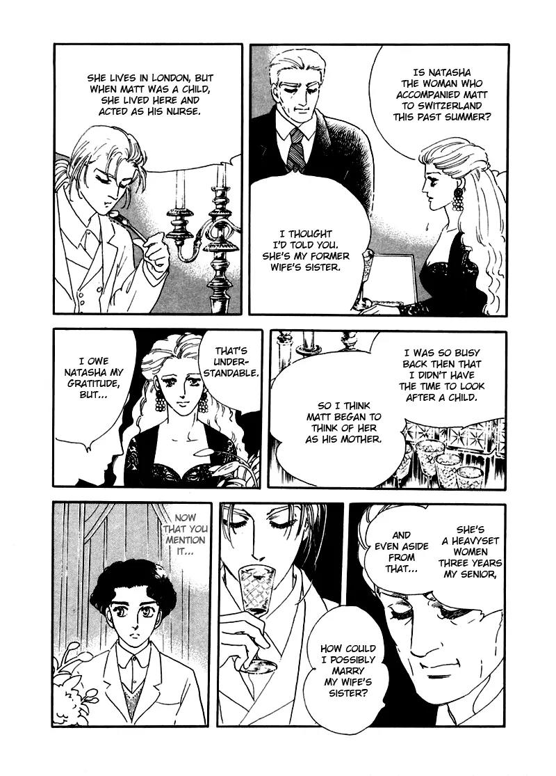 Zankoku na Kami ga Shihai Suru Chapter 5 page 28 - Chapter 5