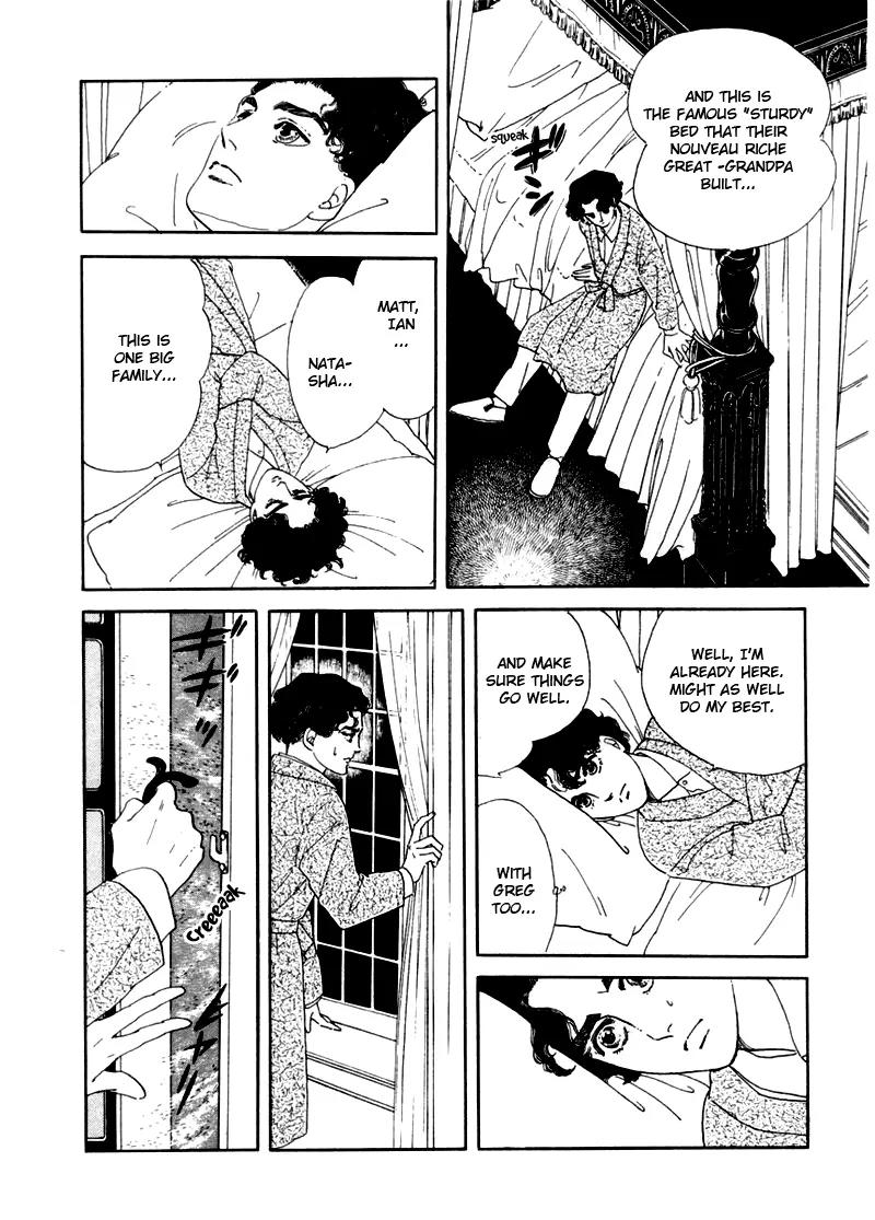 Zankoku na Kami ga Shihai Suru Chapter 5 page 31 - Chapter 5