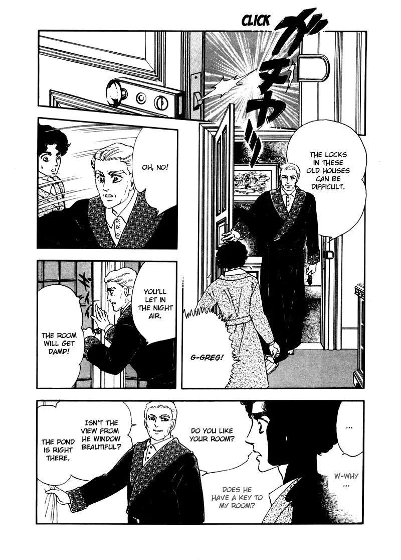 Zankoku na Kami ga Shihai Suru Chapter 5 page 34 - Chapter 5