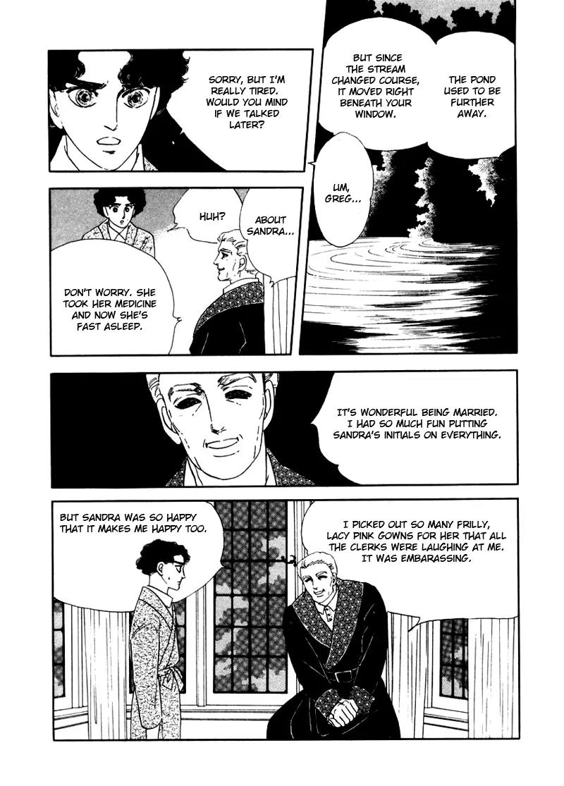 Zankoku na Kami ga Shihai Suru Chapter 5 page 35 - Chapter 5