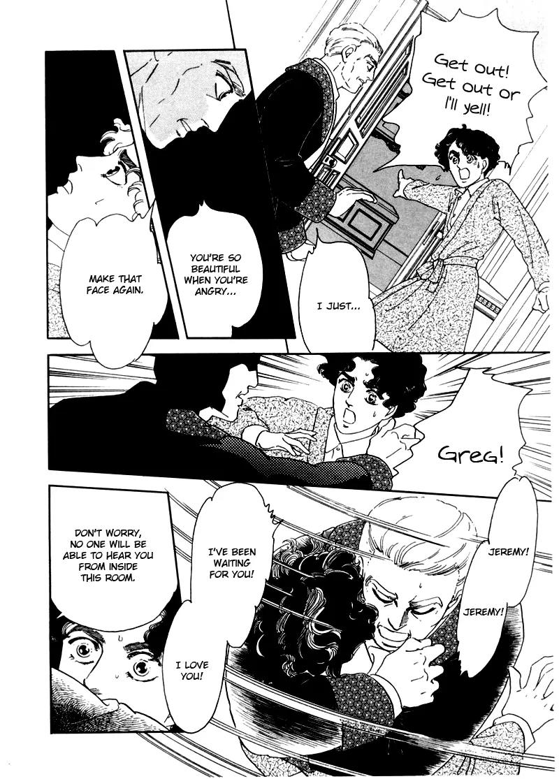 Zankoku na Kami ga Shihai Suru Chapter 5 page 37 - Chapter 5