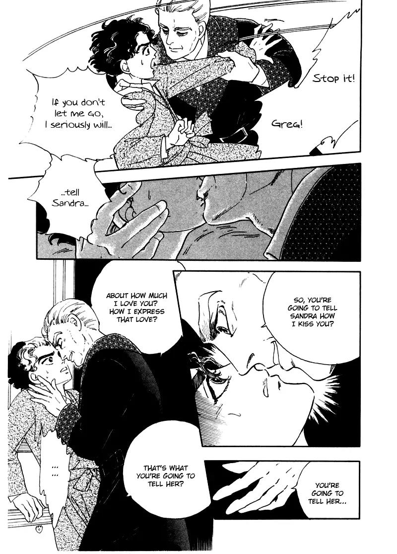 Zankoku na Kami ga Shihai Suru Chapter 5 page 40 - Chapter 5