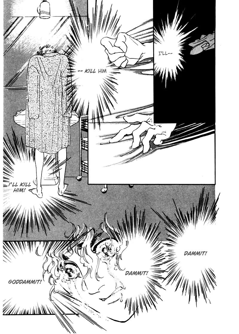 Zankoku na Kami ga Shihai Suru Chapter 5 page 44 - Chapter 5