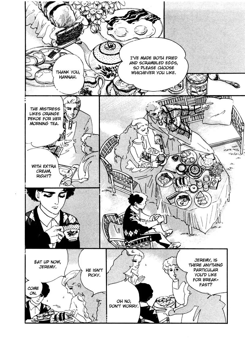 Zankoku na Kami ga Shihai Suru Chapter 5 page 45 - Chapter 5
