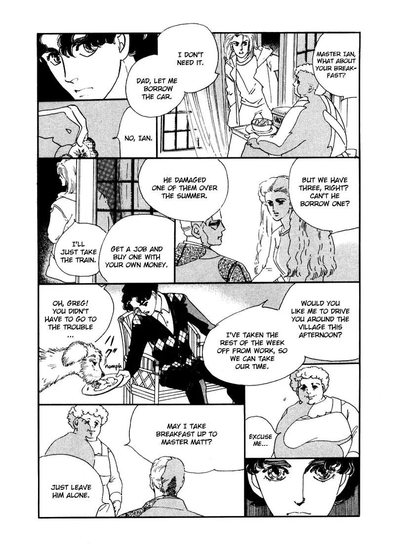 Zankoku na Kami ga Shihai Suru Chapter 5 page 46 - Chapter 5