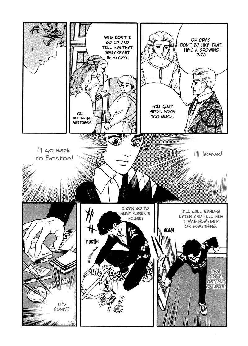 Zankoku na Kami ga Shihai Suru Chapter 5 page 47 - Chapter 5
