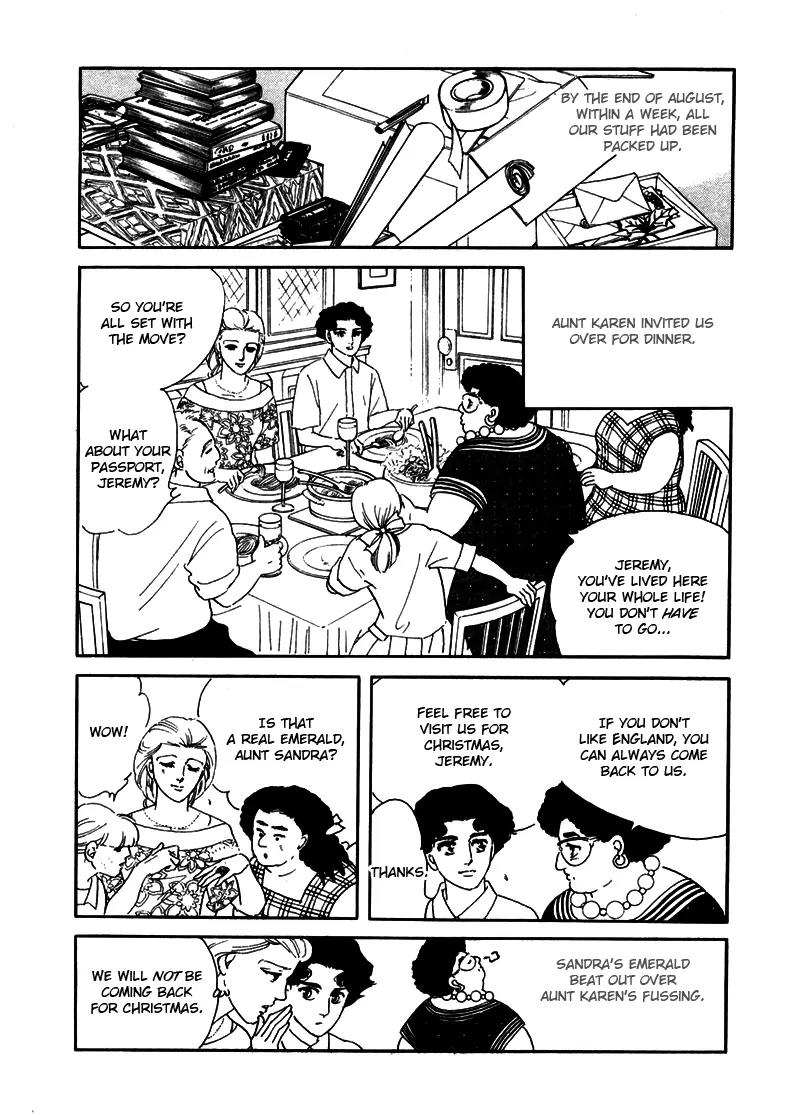 Zankoku na Kami ga Shihai Suru Chapter 5 page 5 - Chapter 5