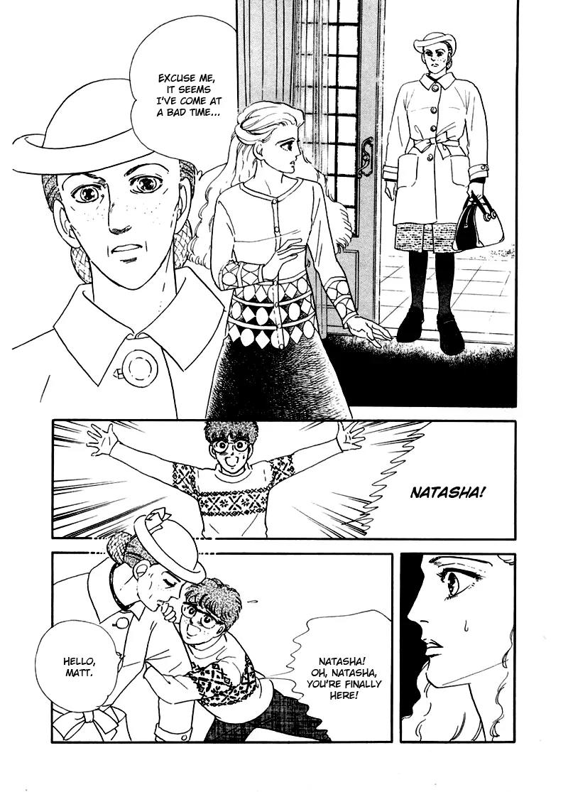 Zankoku na Kami ga Shihai Suru Chapter 5 page 50 - Chapter 5