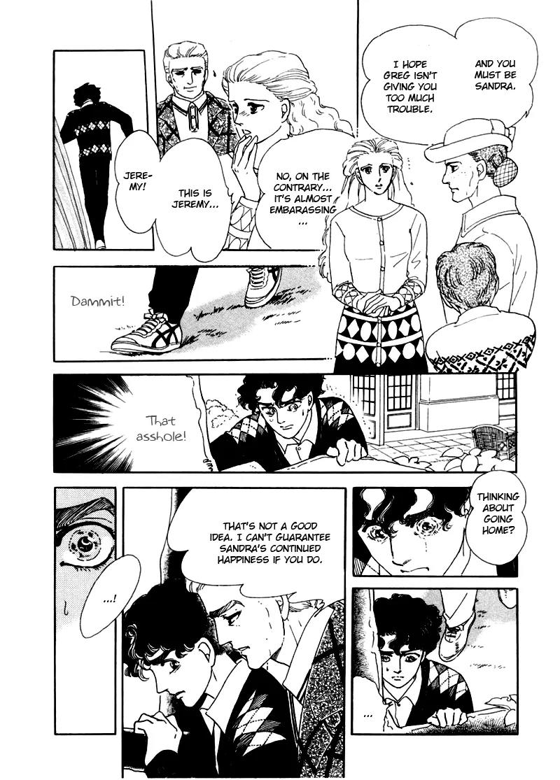 Zankoku na Kami ga Shihai Suru Chapter 5 page 51 - Chapter 5