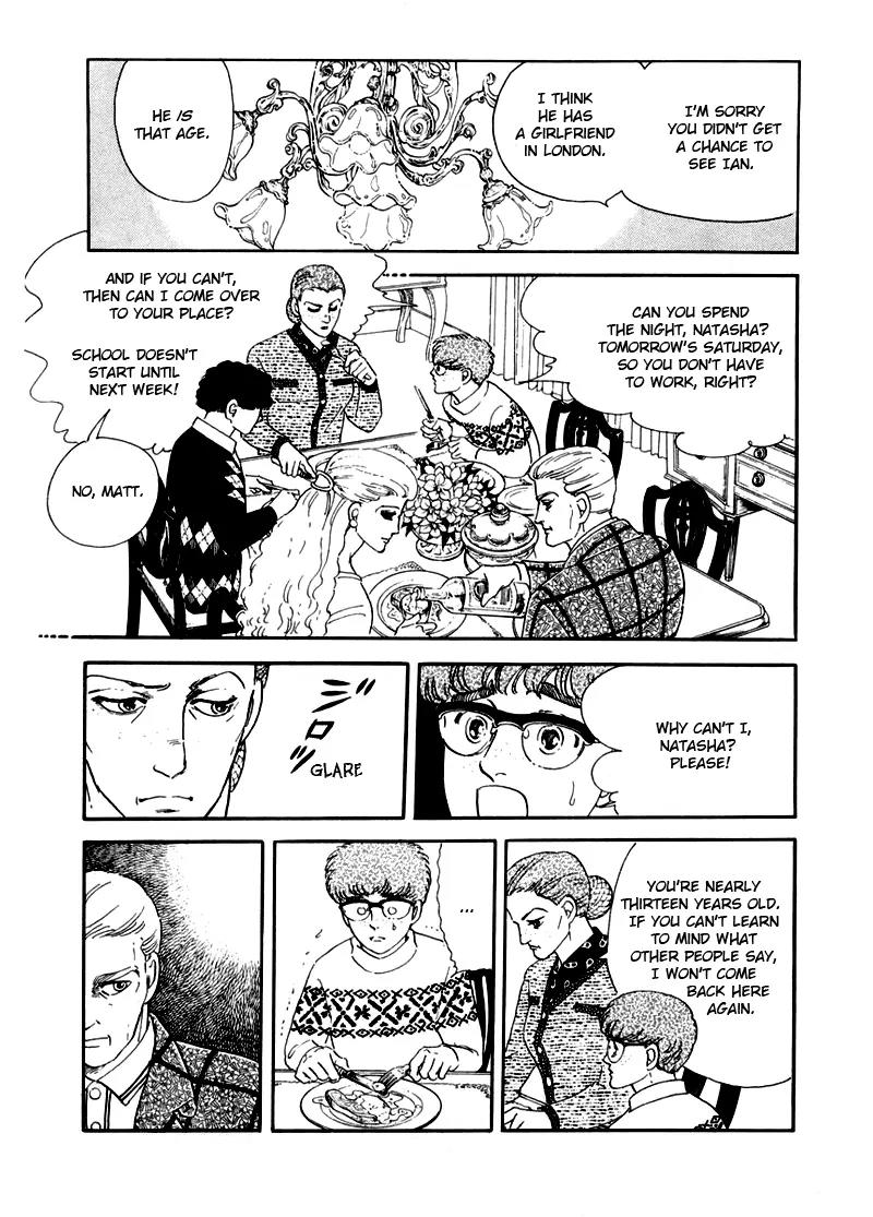 Zankoku na Kami ga Shihai Suru Chapter 5 page 54 - Chapter 5