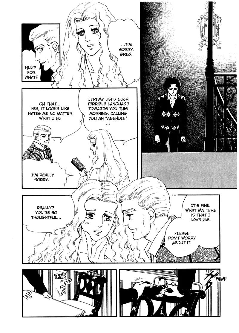 Zankoku na Kami ga Shihai Suru Chapter 5 page 57 - Chapter 5