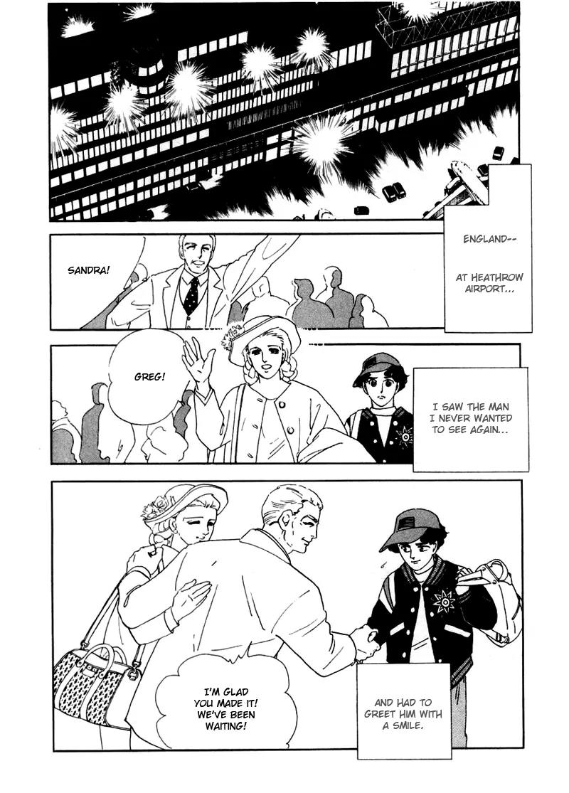 Zankoku na Kami ga Shihai Suru Chapter 5 page 6 - Chapter 5