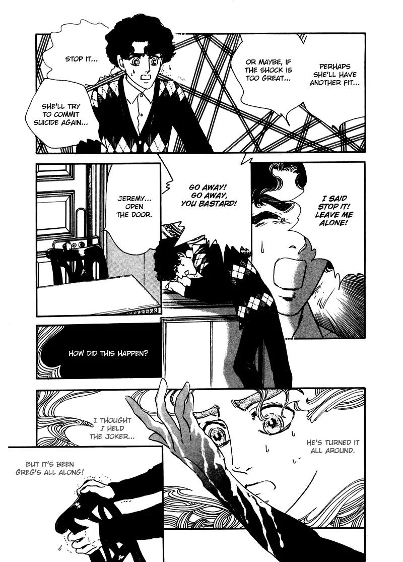 Zankoku na Kami ga Shihai Suru Chapter 5 page 60 - Chapter 5