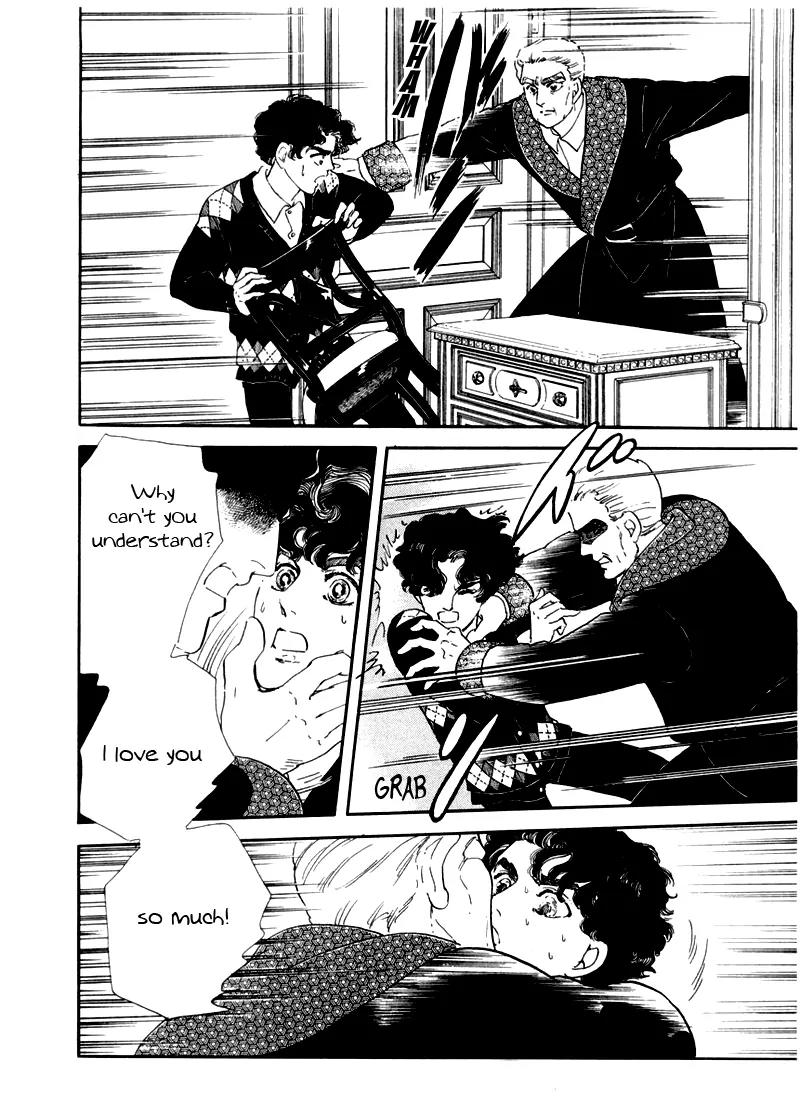 Zankoku na Kami ga Shihai Suru Chapter 5 page 61 - Chapter 5