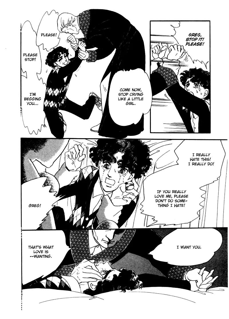 Zankoku na Kami ga Shihai Suru Chapter 5 page 63 - Chapter 5