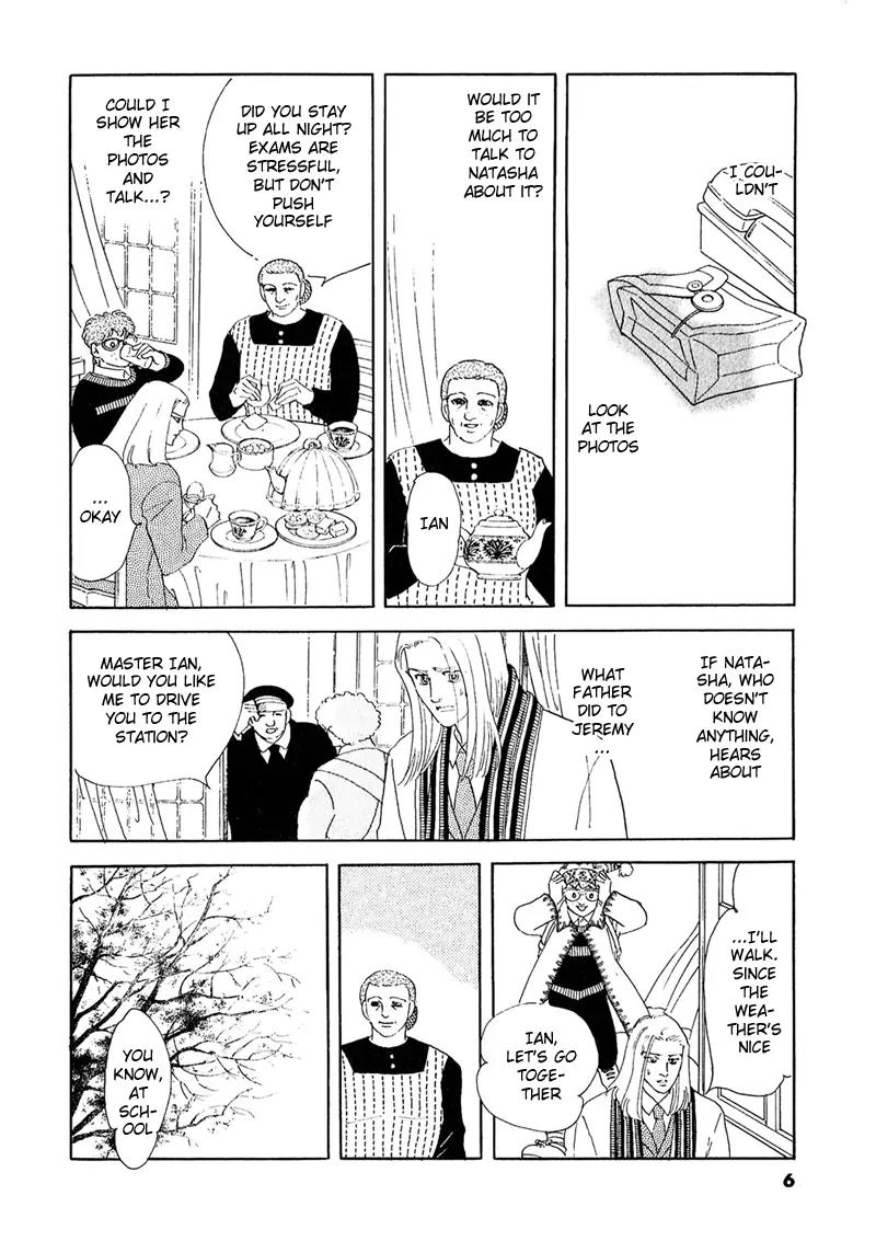 Zankoku na Kami ga Shihai Suru Chapter 50.1 page 10 - Chapter 50.1