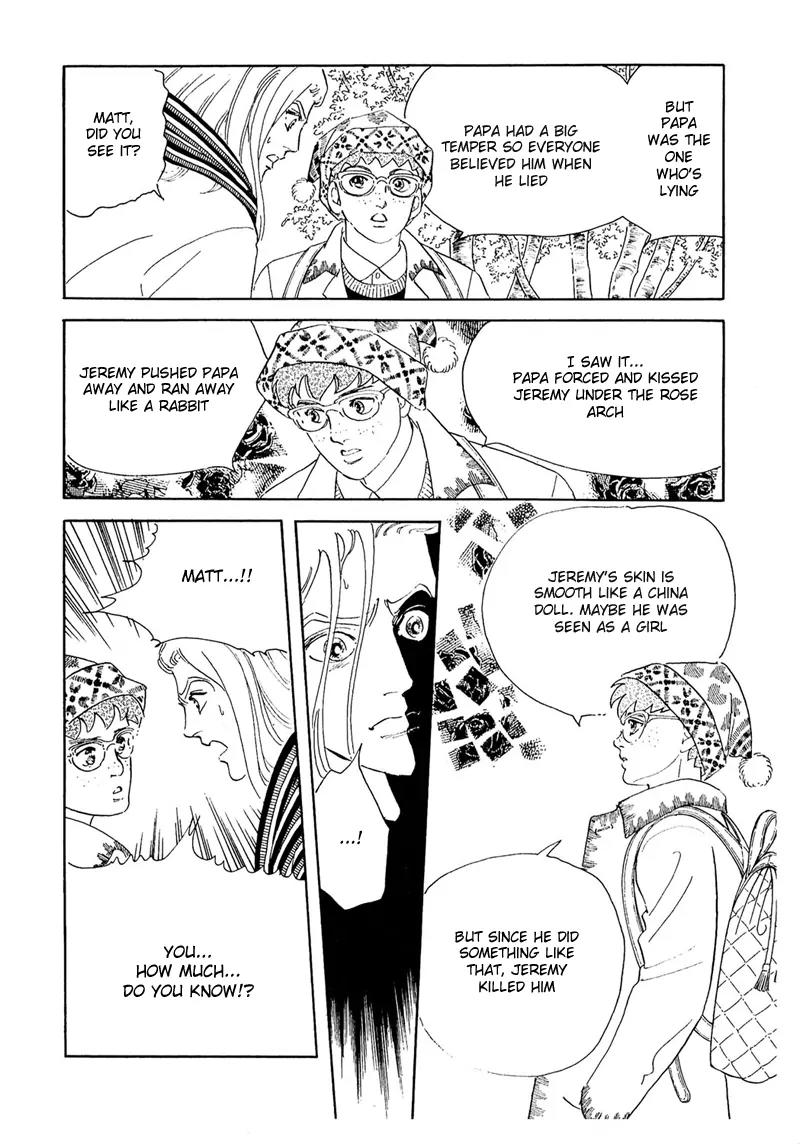 Zankoku na Kami ga Shihai Suru Chapter 50.1 page 12 - Chapter 50.1