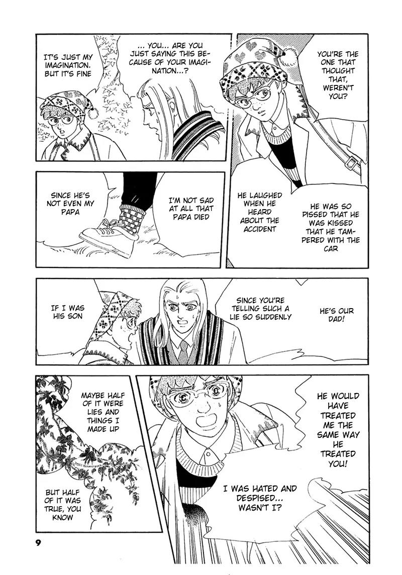 Zankoku na Kami ga Shihai Suru Chapter 50.1 page 13 - Chapter 50.1