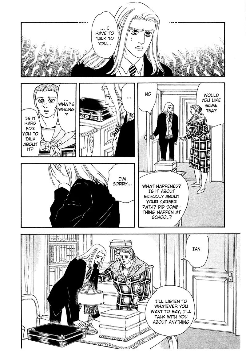 Zankoku na Kami ga Shihai Suru Chapter 50.1 page 16 - Chapter 50.1