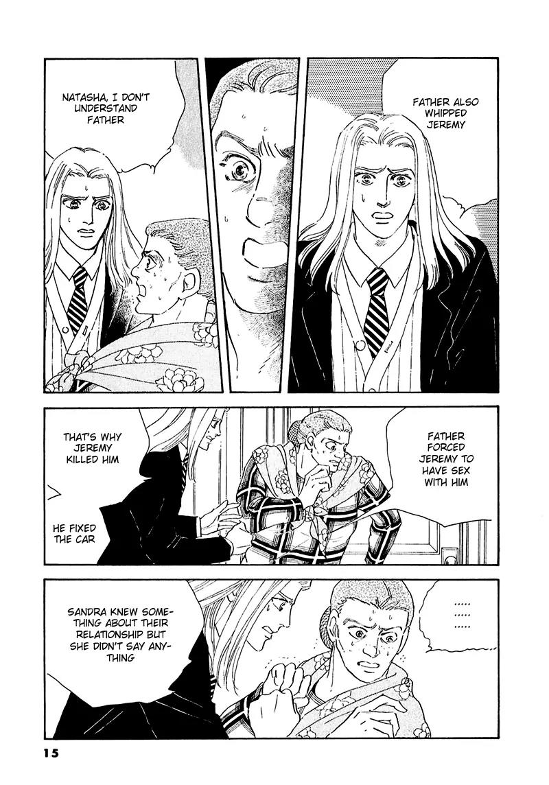 Zankoku na Kami ga Shihai Suru Chapter 50.1 page 19 - Chapter 50.1