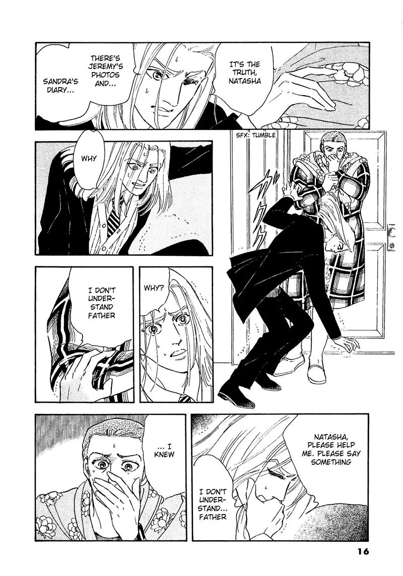 Zankoku na Kami ga Shihai Suru Chapter 50.1 page 20 - Chapter 50.1