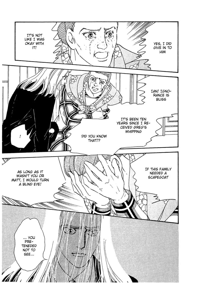 Zankoku na Kami ga Shihai Suru Chapter 50.1 page 23 - Chapter 50.1