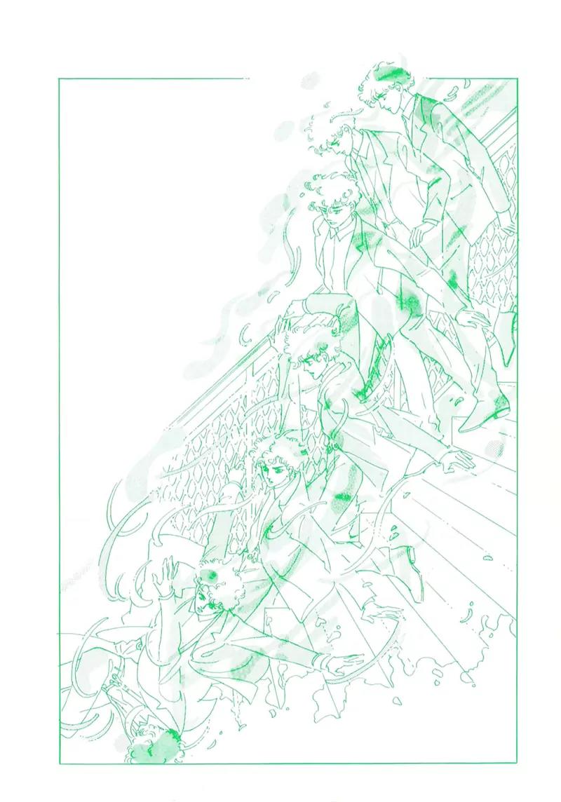 Zankoku na Kami ga Shihai Suru Chapter 50.1 page 6 - Chapter 50.1