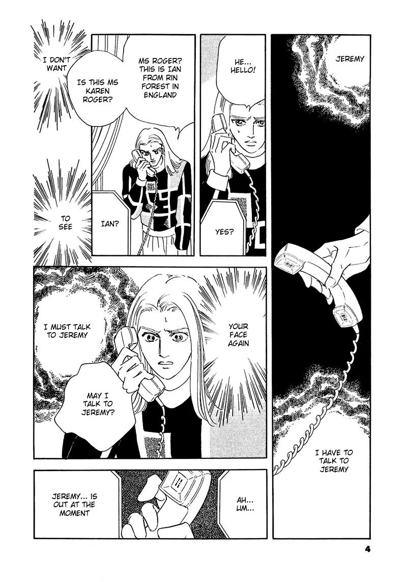 Zankoku na Kami ga Shihai Suru Chapter 50.1 page 8 - Chapter 50.1