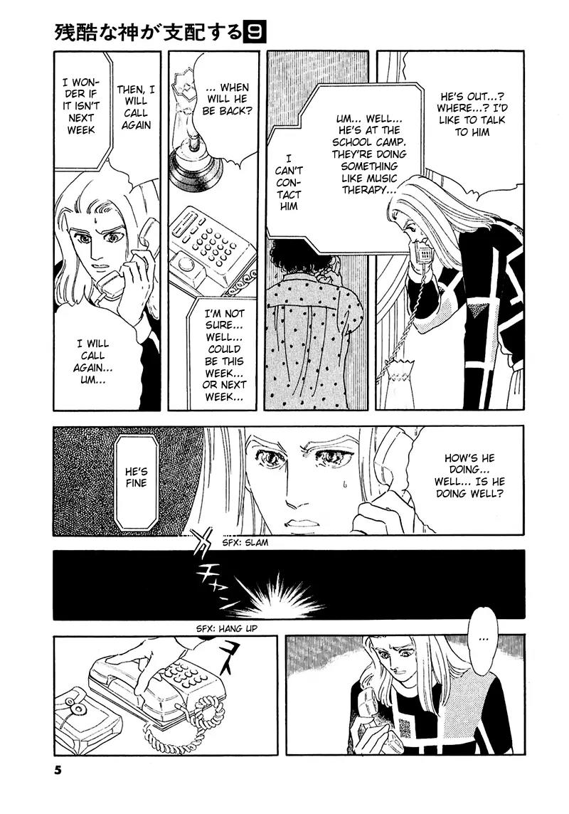Zankoku na Kami ga Shihai Suru Chapter 50.1 page 9 - Chapter 50.1