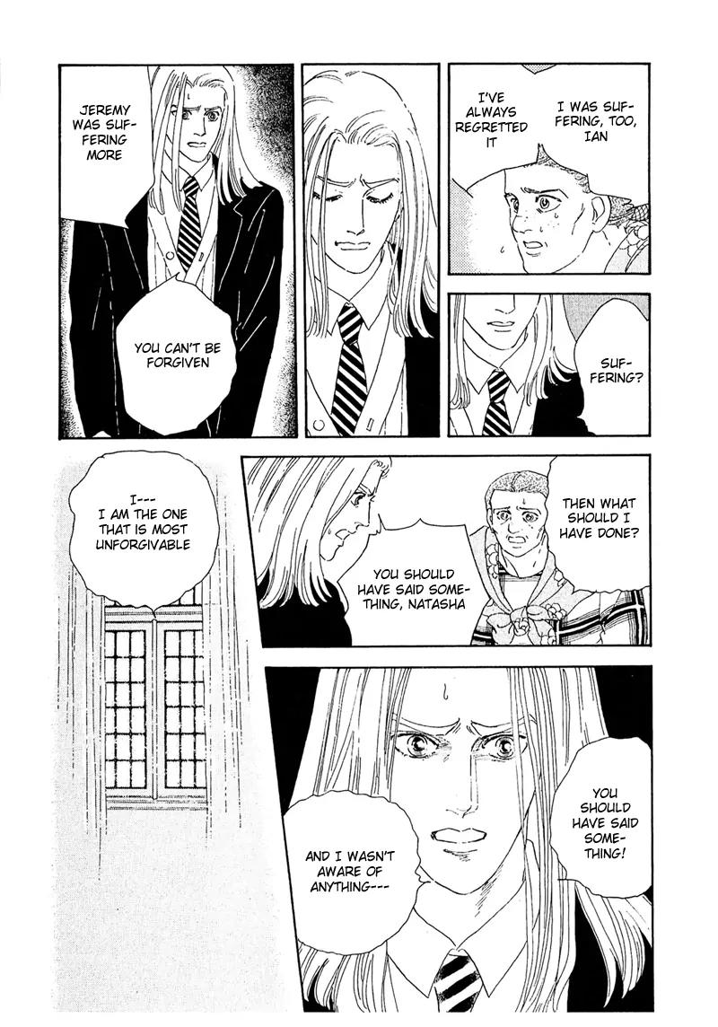Zankoku na Kami ga Shihai Suru Chapter 50.2 page 10 - Chapter 50.2