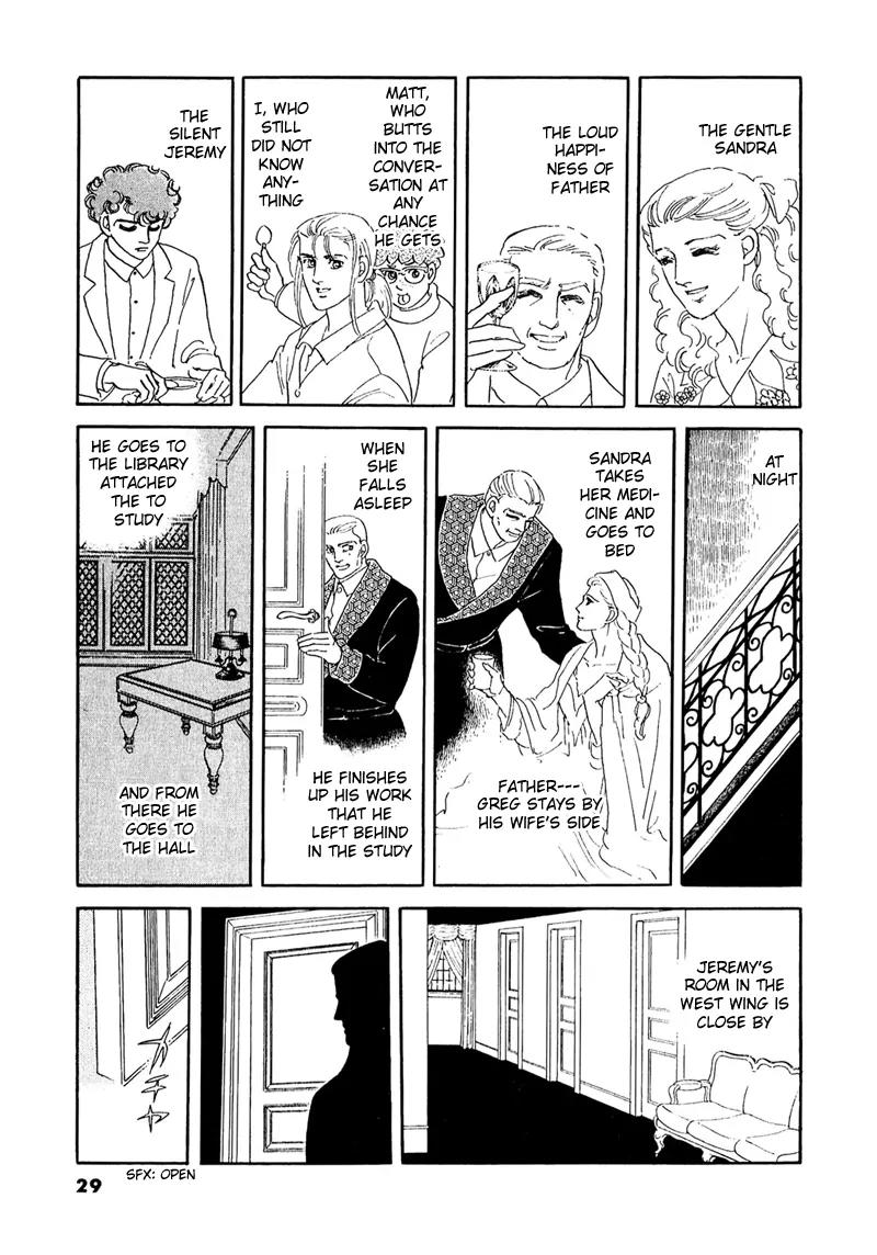 Zankoku na Kami ga Shihai Suru Chapter 50.2 page 12 - Chapter 50.2