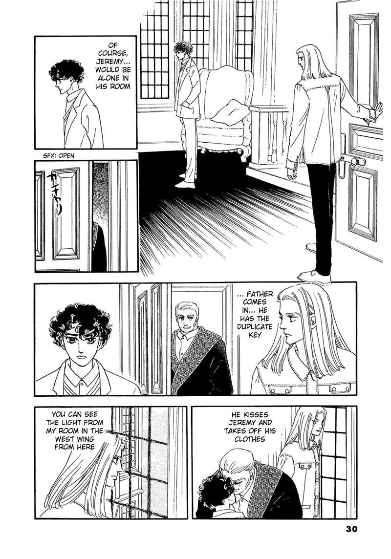 Zankoku na Kami ga Shihai Suru Chapter 50.2 page 13 - Chapter 50.2