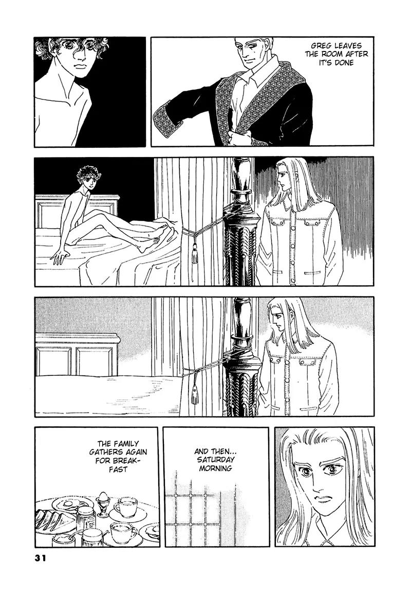 Zankoku na Kami ga Shihai Suru Chapter 50.2 page 14 - Chapter 50.2
