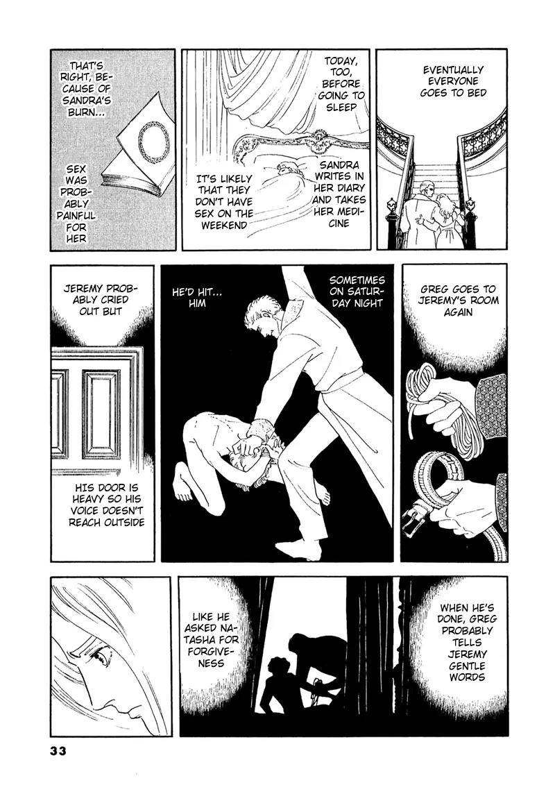 Zankoku na Kami ga Shihai Suru Chapter 50.2 page 16 - Chapter 50.2